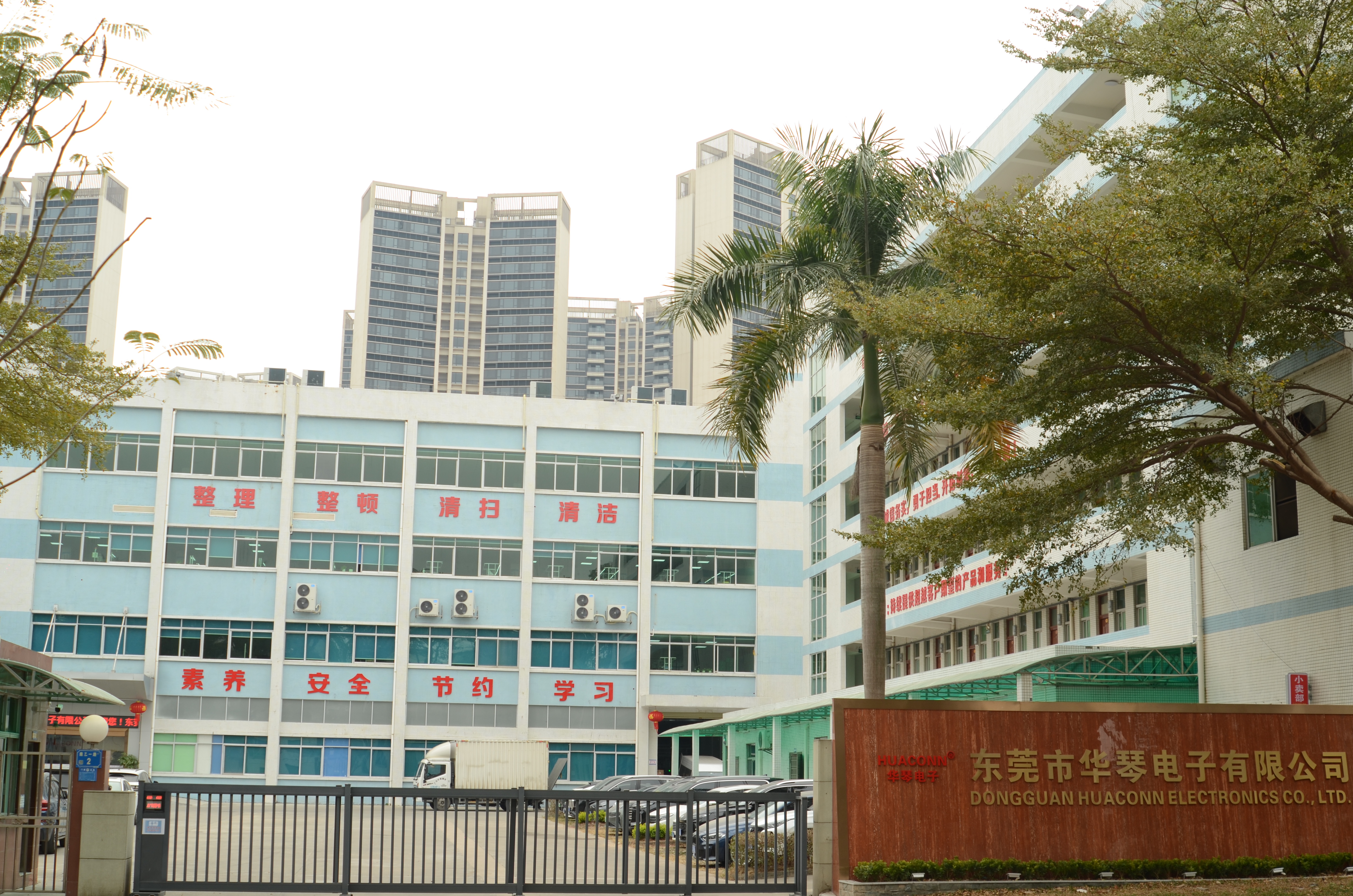 江门线束加工